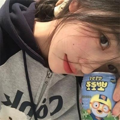 诡扯